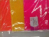 img-20130501-134101.jpg